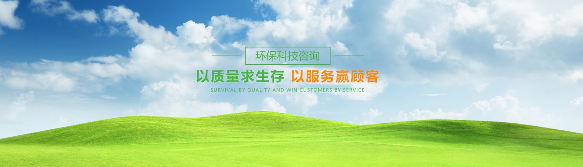 關(guān)于我們